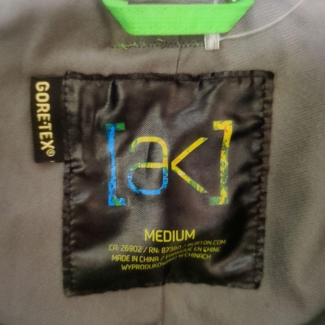 3144【美品】バートン ak スノボウェア ゴアテックス パンツ M グリーン