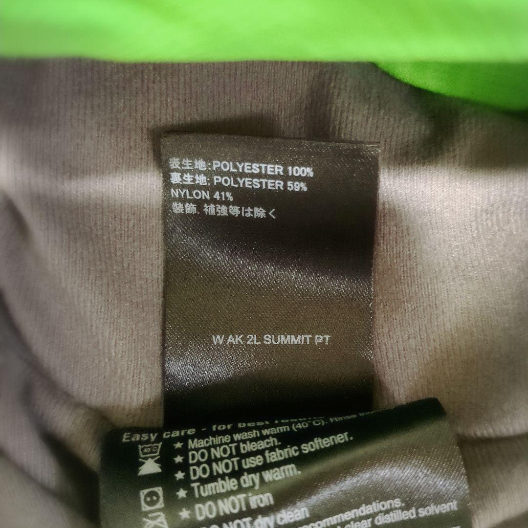 3144【美品】バートン ak スノボウェア ゴアテックス パンツ M グリーン