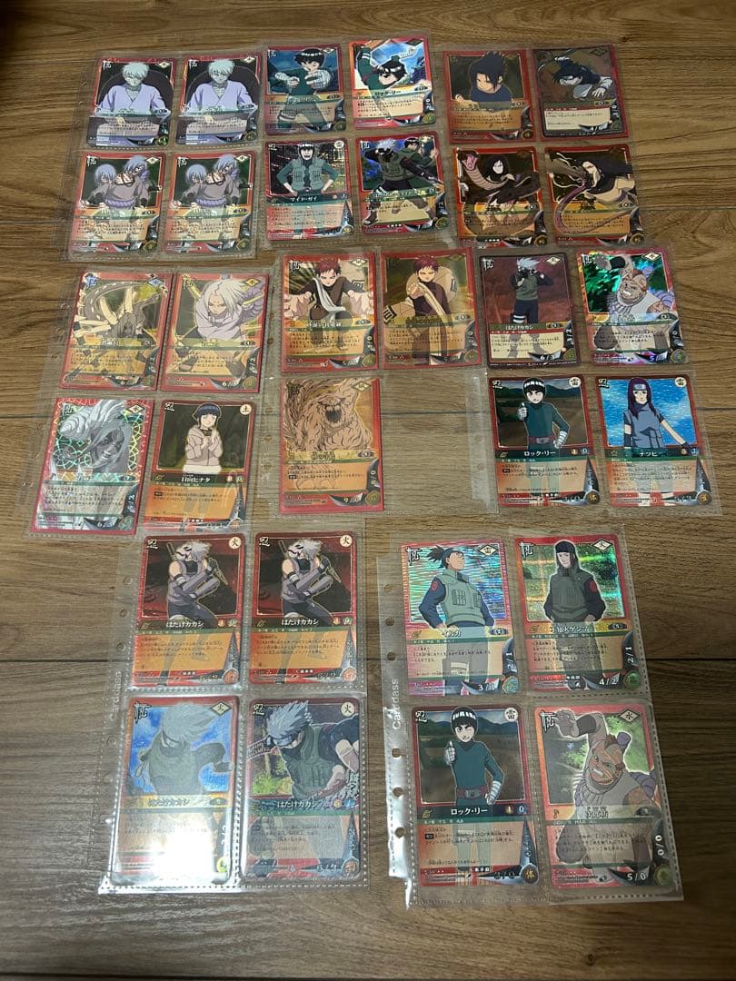 NARUTO ナルト カードゲーム まとめ売り（レア・キラ含）