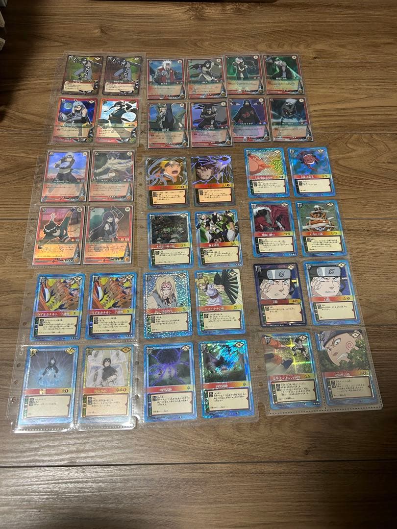 NARUTO ナルト カードゲーム まとめ売り（レア・キラ含）