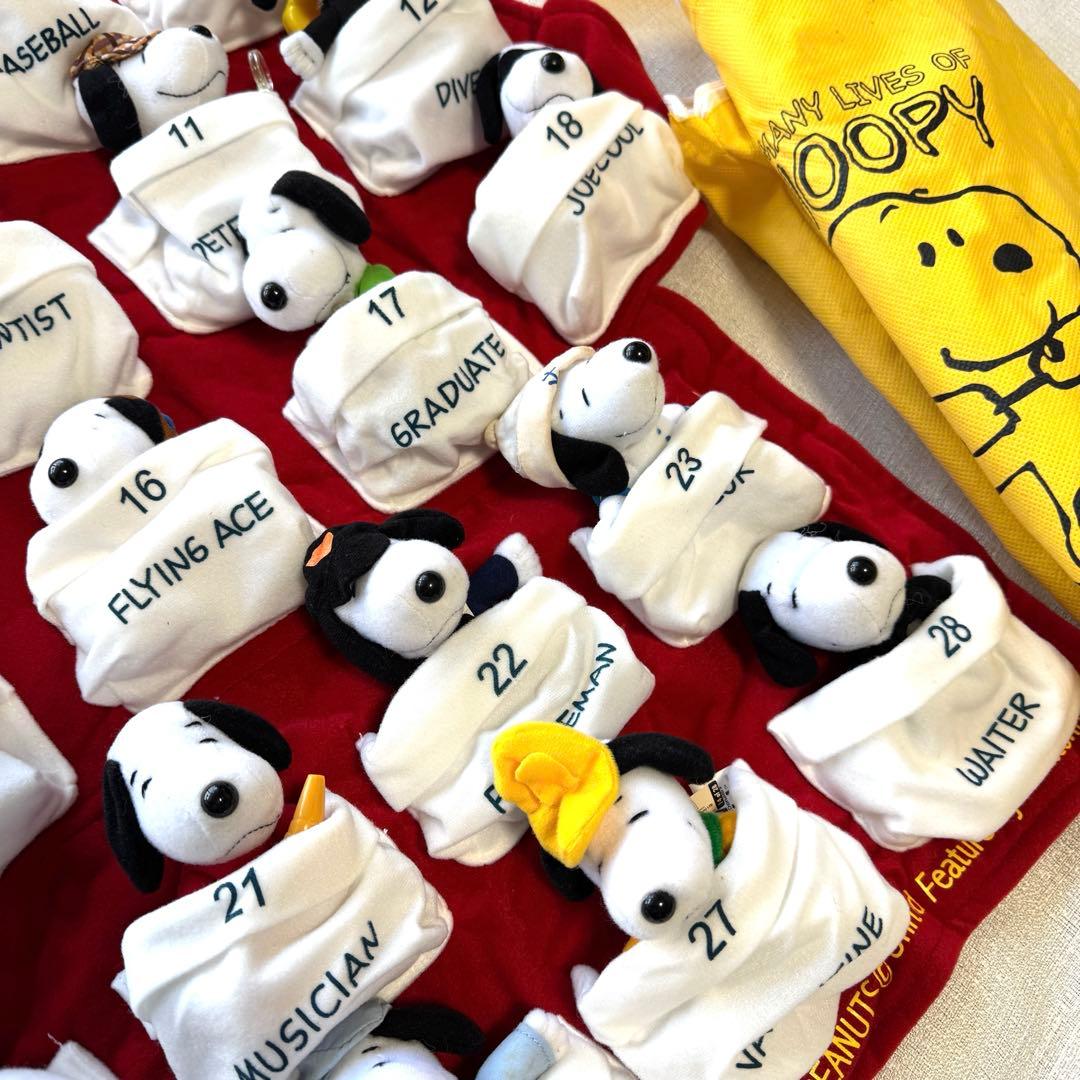 マクドナルド スヌーピーコレクション タペストリー 2001年製　ぬいぐるみ