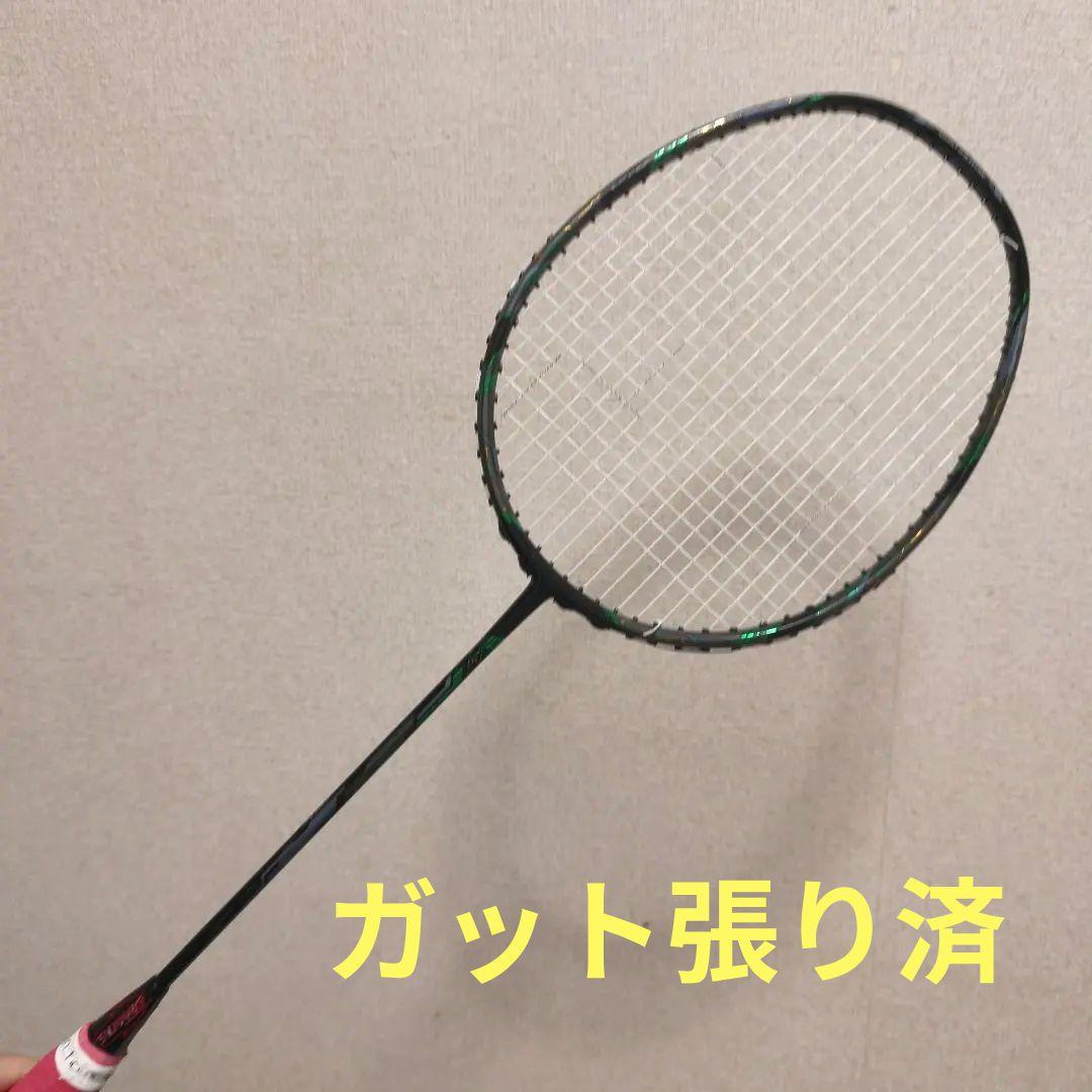 【修理美品】ゴーセングラビタス9.5sx 4UG5