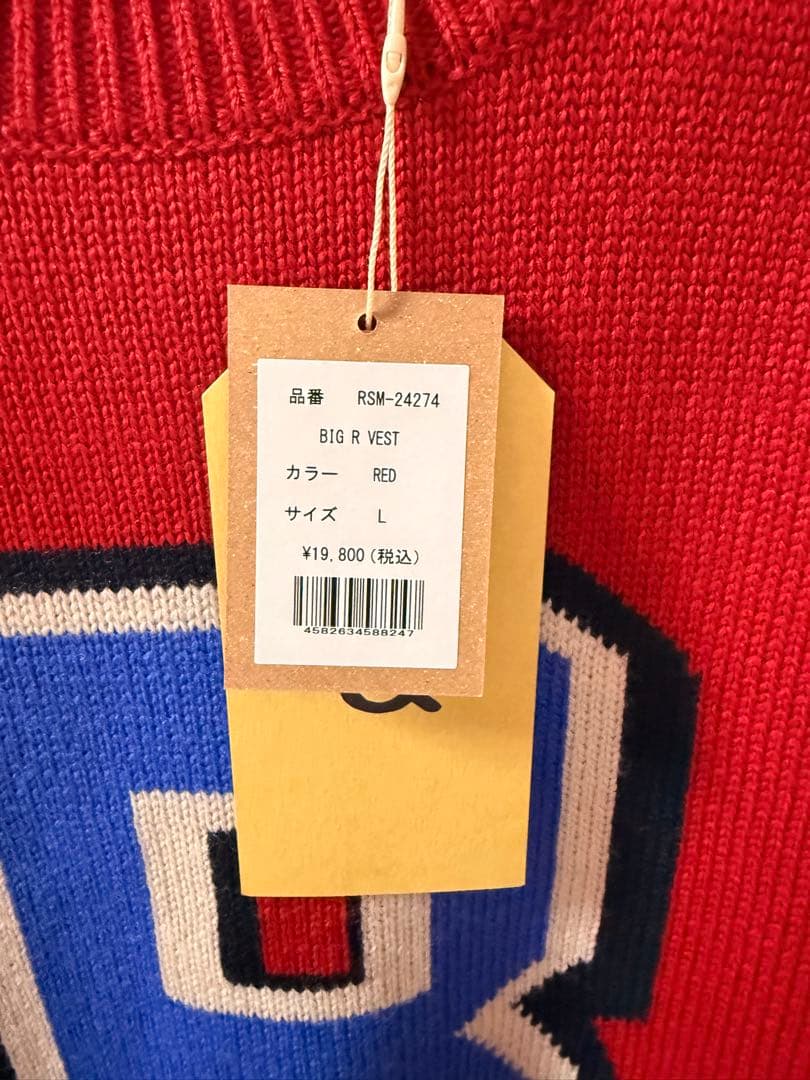 【新品】ラフアンドスウェル ニット ベスト