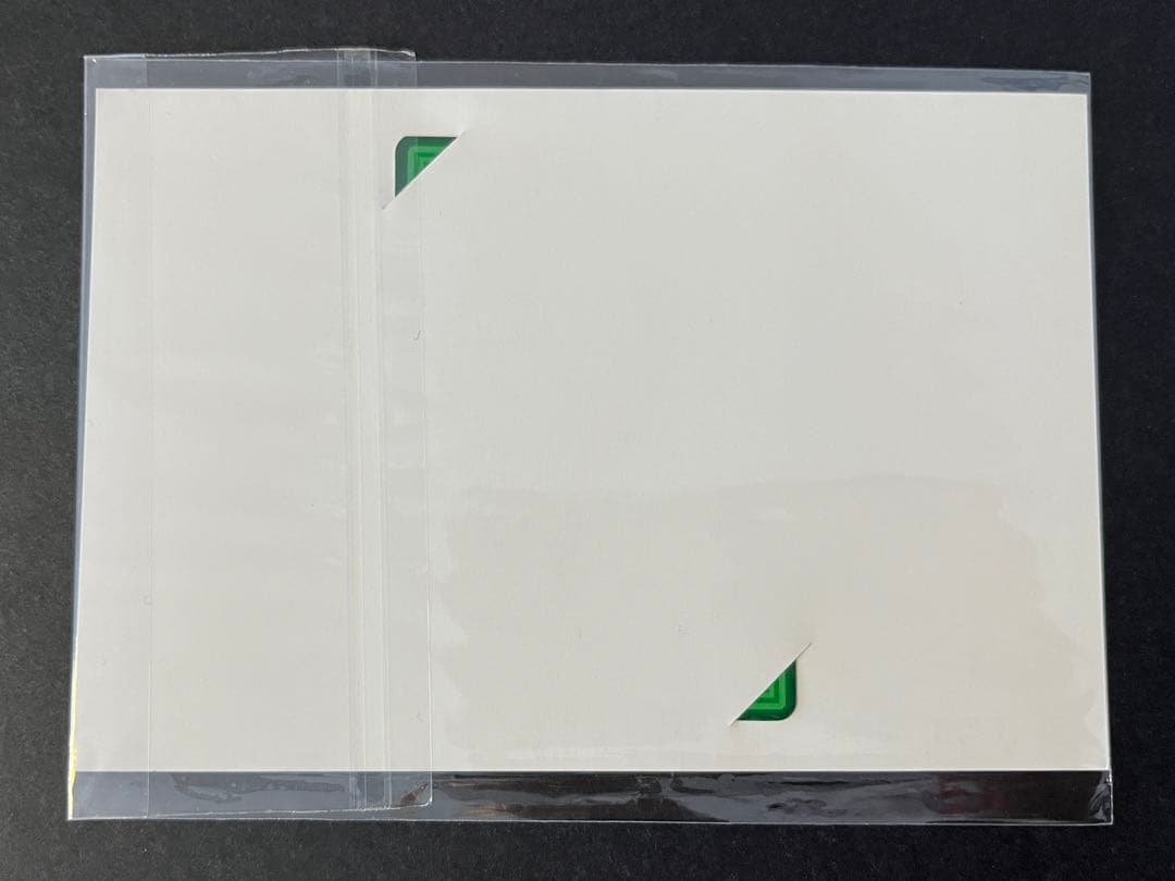 新ムシキング 闘会議 2017／2018 限定カード 非売品・未開封・未使用