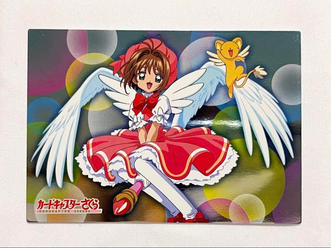 カードキャプターさくら トレーディングコレクション 【SP11】