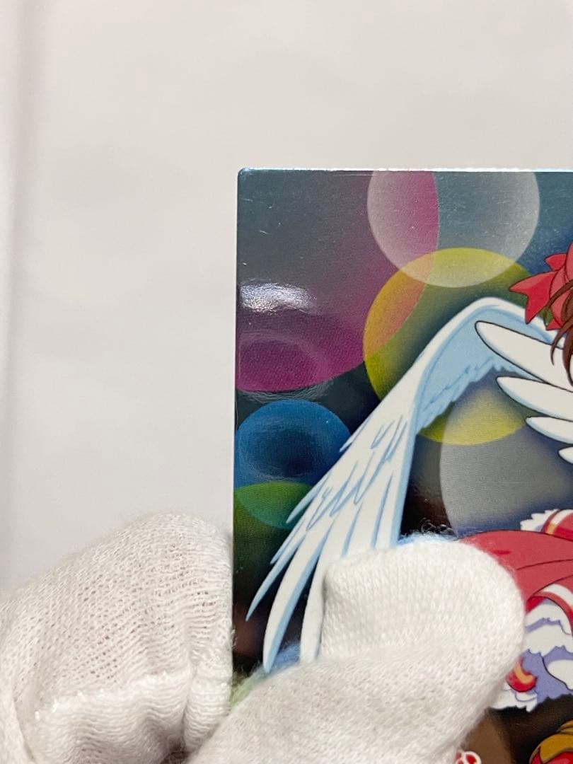 カードキャプターさくら トレーディングコレクション 【SP11】