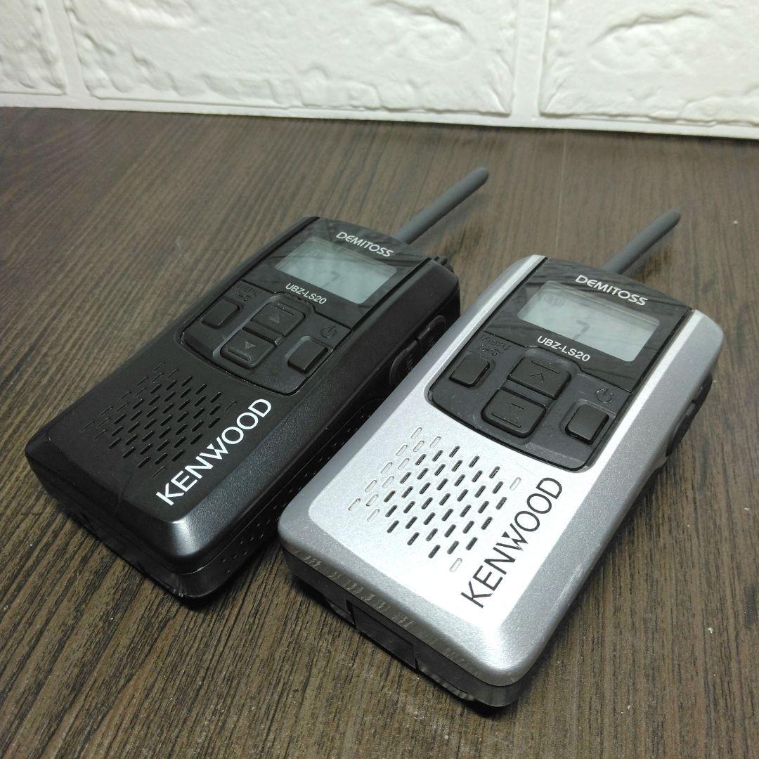 程度良好★KENWOOD UBZ-LS20 フルセット　特定小電力トランシーバー