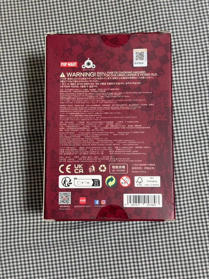 【新品未開封】 POPMART SKULLPANDA 6khz ヨーロッパ限定
