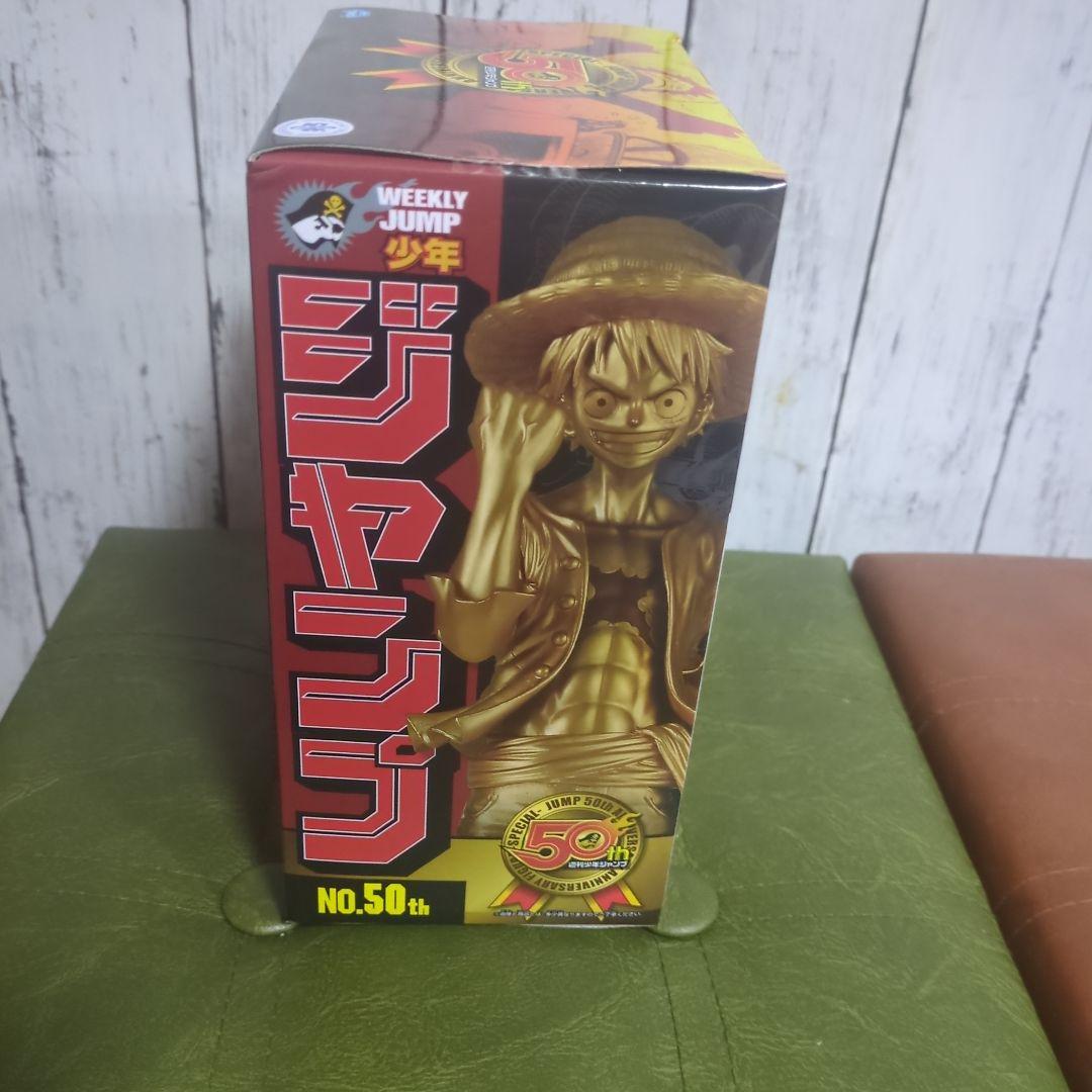最安値【早い者勝ち】ジャンプ 50周年フィギュア ルフィ NO.50th