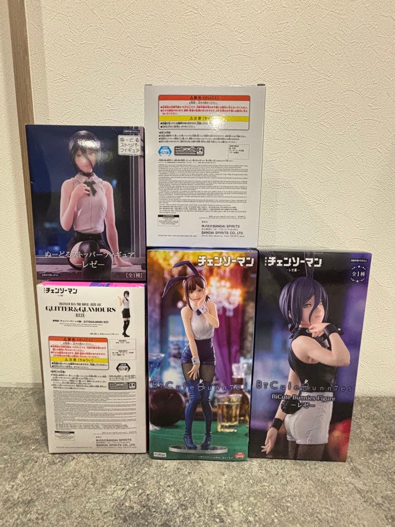 新品未開封 チェンソーマン レゼ&コベニ ５点セット