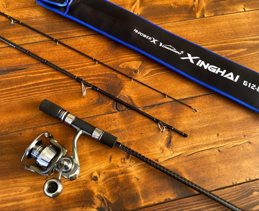 釣り竿セット　ジギングロッド　パックロッド　スロージギング　船釣り　オフショア