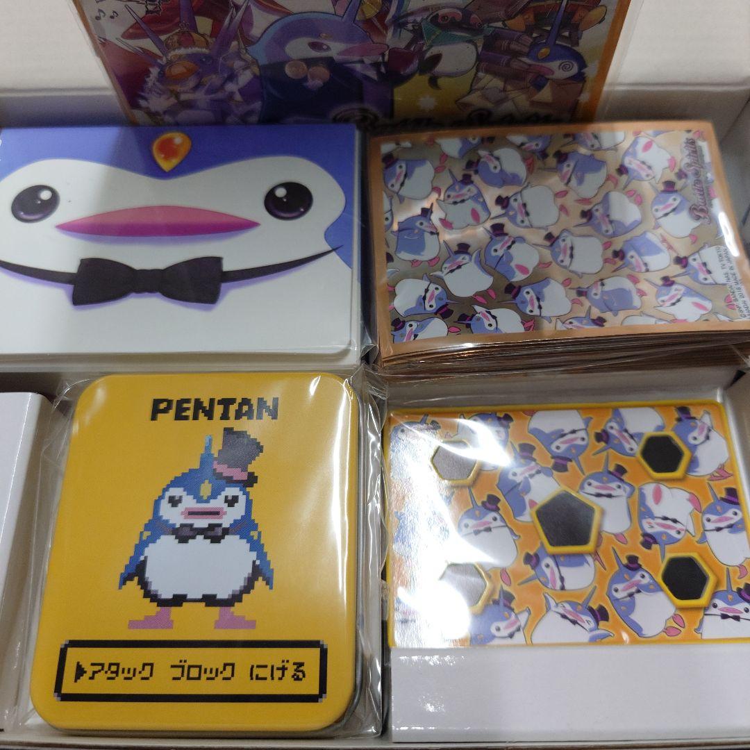 バトルスピリッツ　プレミアムペンタンBOX　カード無し　サプライ未開封