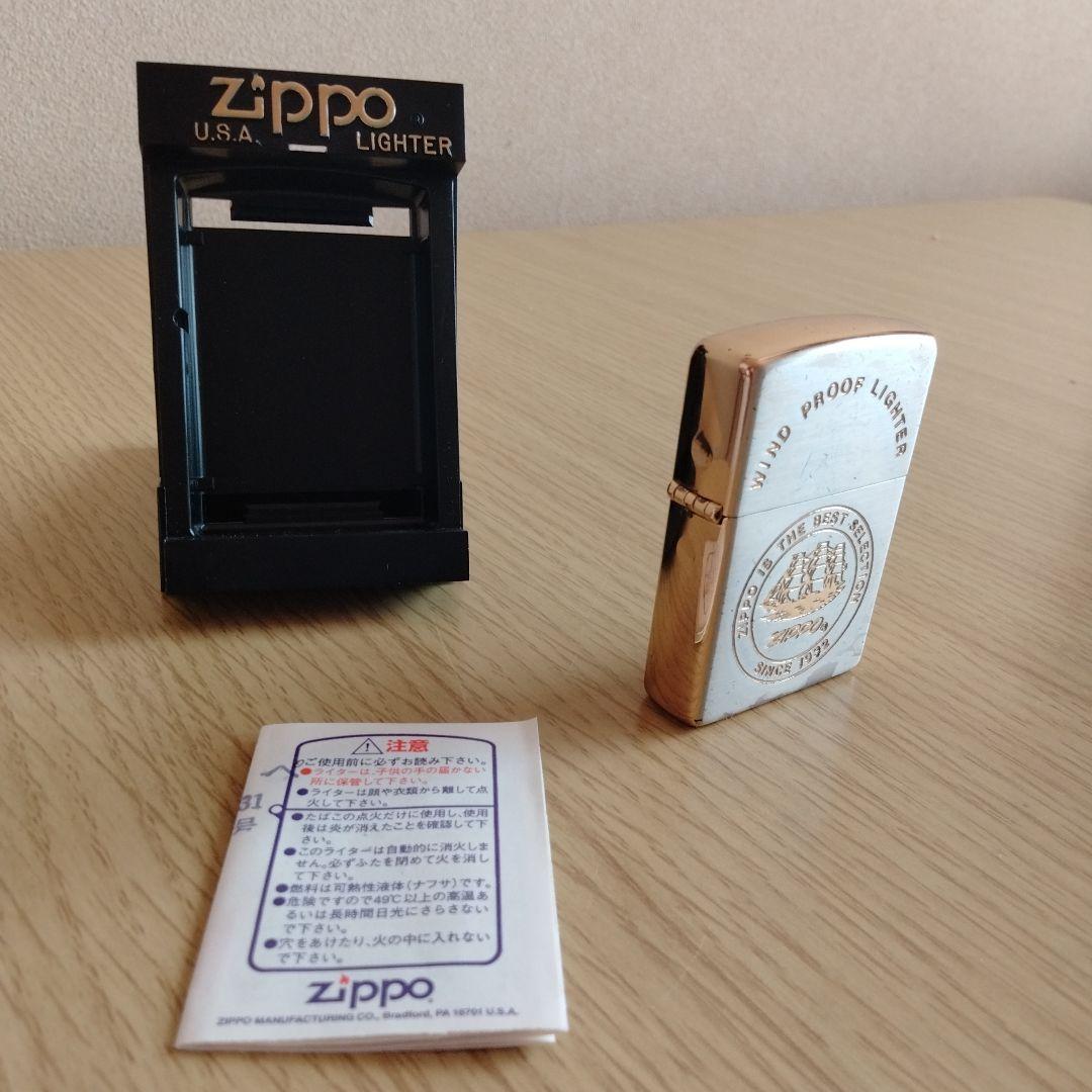 ジッポZippo-USA