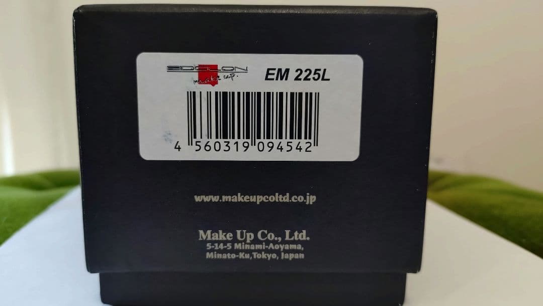 MAKE UP アイドロン　ランボルギーニ　アヴェンタドール　赤