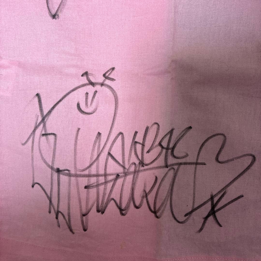 渡り廊下走り隊 直筆サイン入りはっぴ