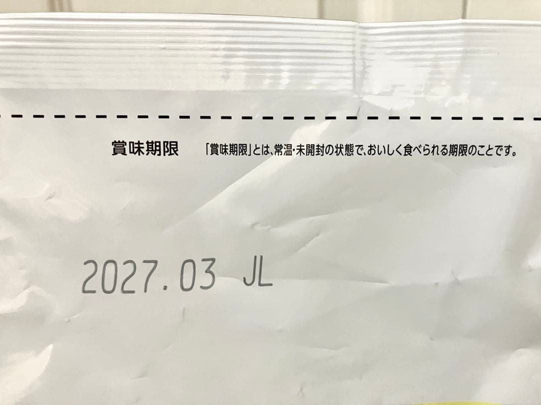 Dr's Care ストマックケア 低脂肪 3kg×2