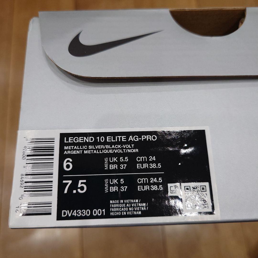 NIKE TIENPO LEGEND10 ELITE AG‐PRO
