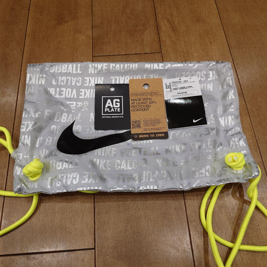 NIKE TIENPO LEGEND10 ELITE AG‐PRO