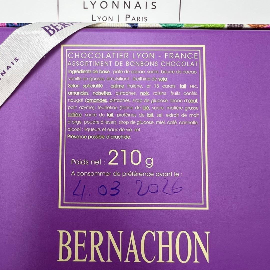 ◆BERNACHONベルナシオン ショコラアソート MAYA◆