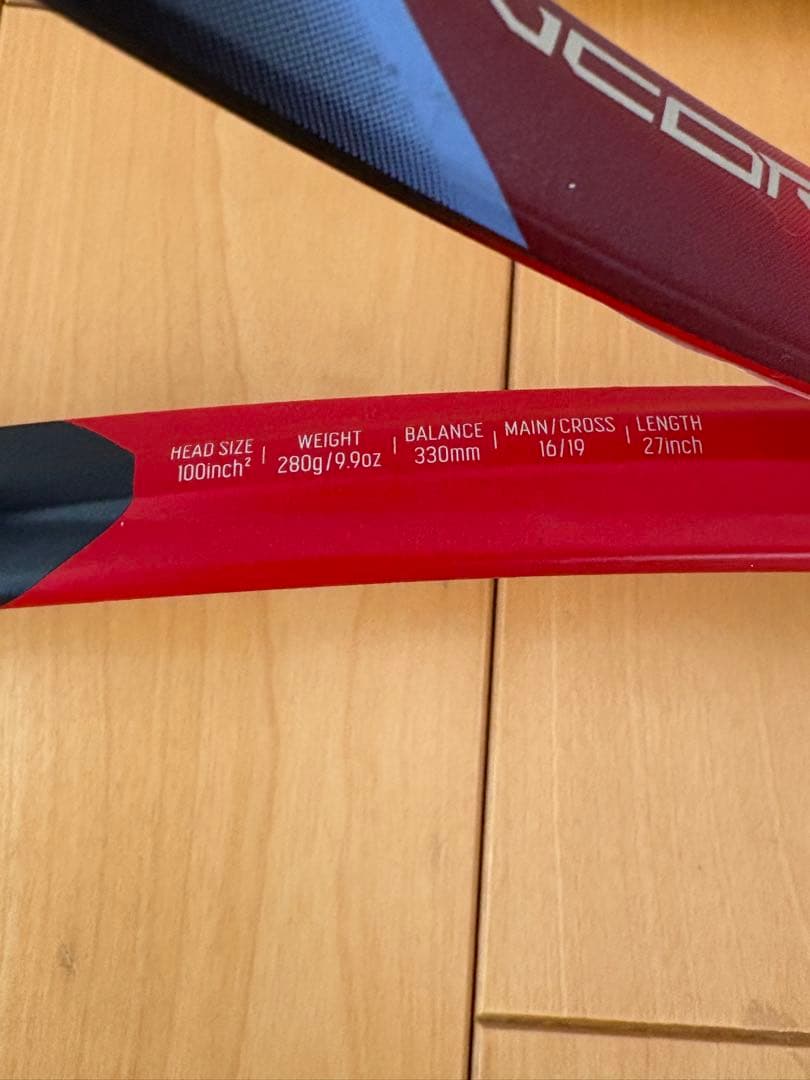 ヨネックスVCORE ブイコア100L G2