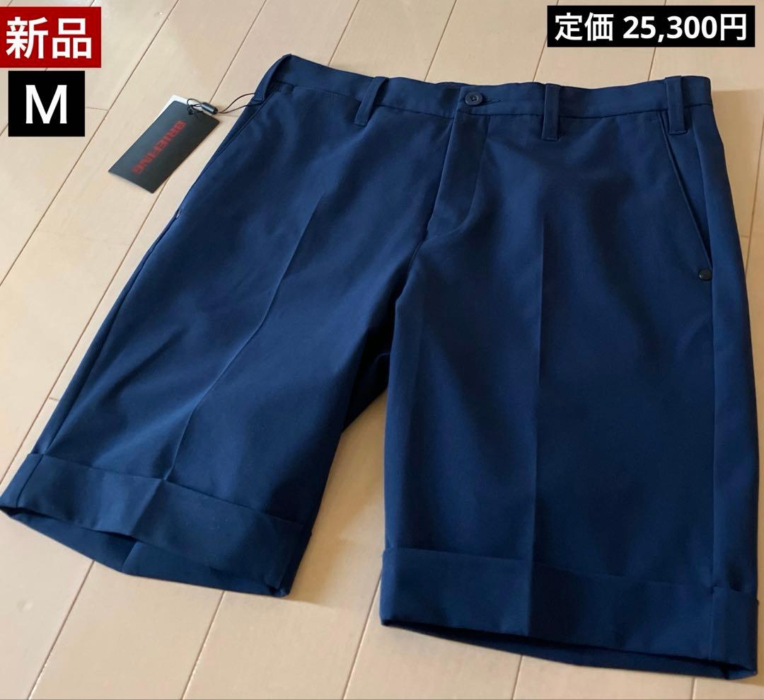 【新品】ブリーフィング／ハーフパンツ／ショートパンツ／Ｍサイズ