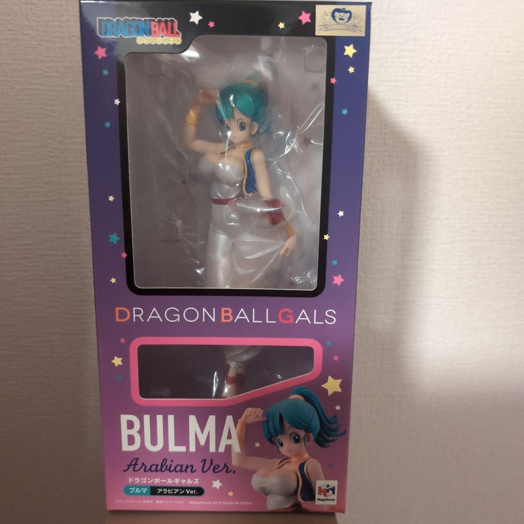 ドラゴンボール ブルマ アラビアンVer.　ドラゴンボールギャルズ
