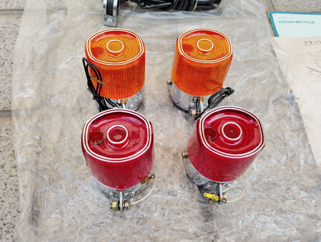稀少新品 光自転車フラッシャーセット 光ダッシュシリーズ フラッシャー自転車