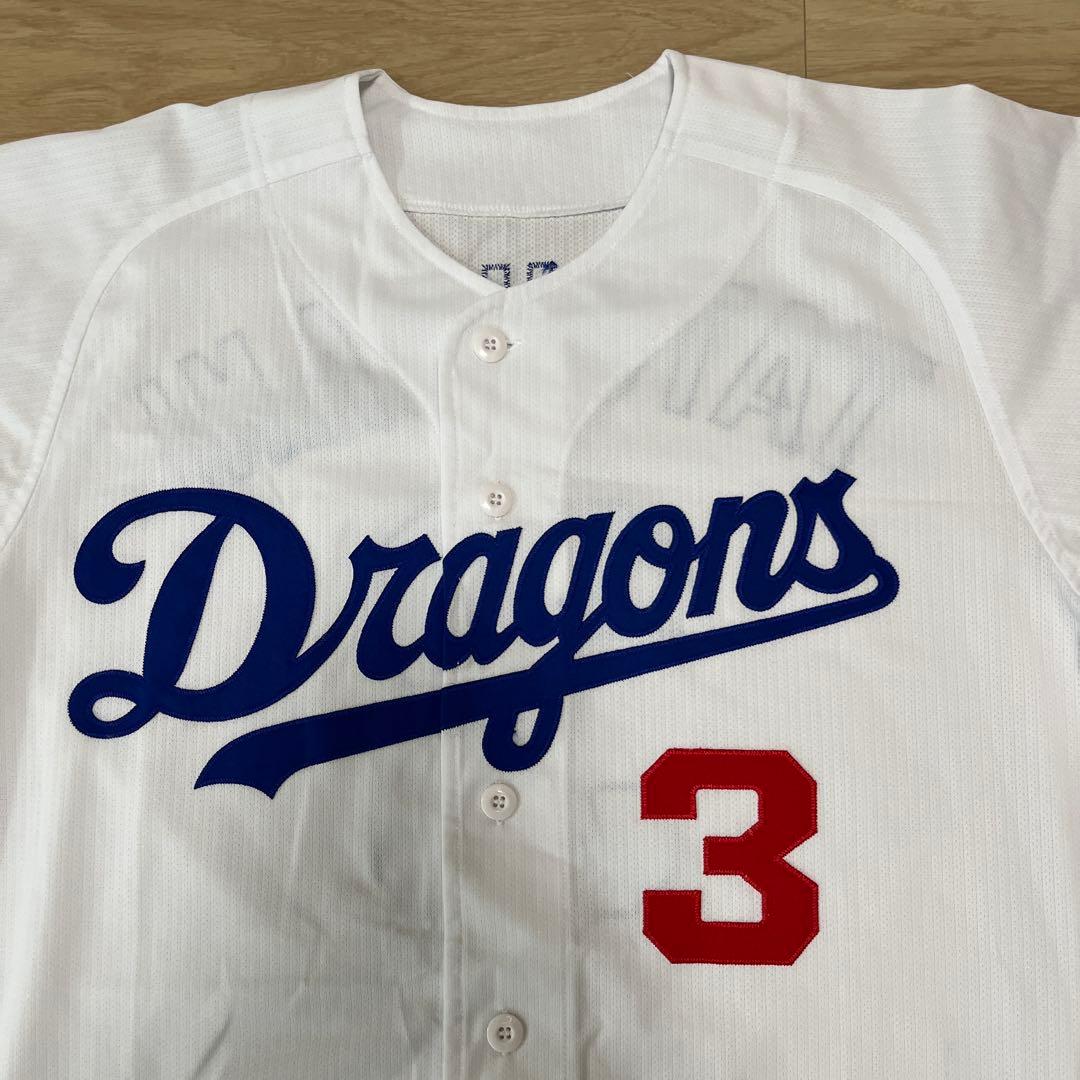 中日ドラゴンズ　立浪　刺繍ユニフォーム　引退