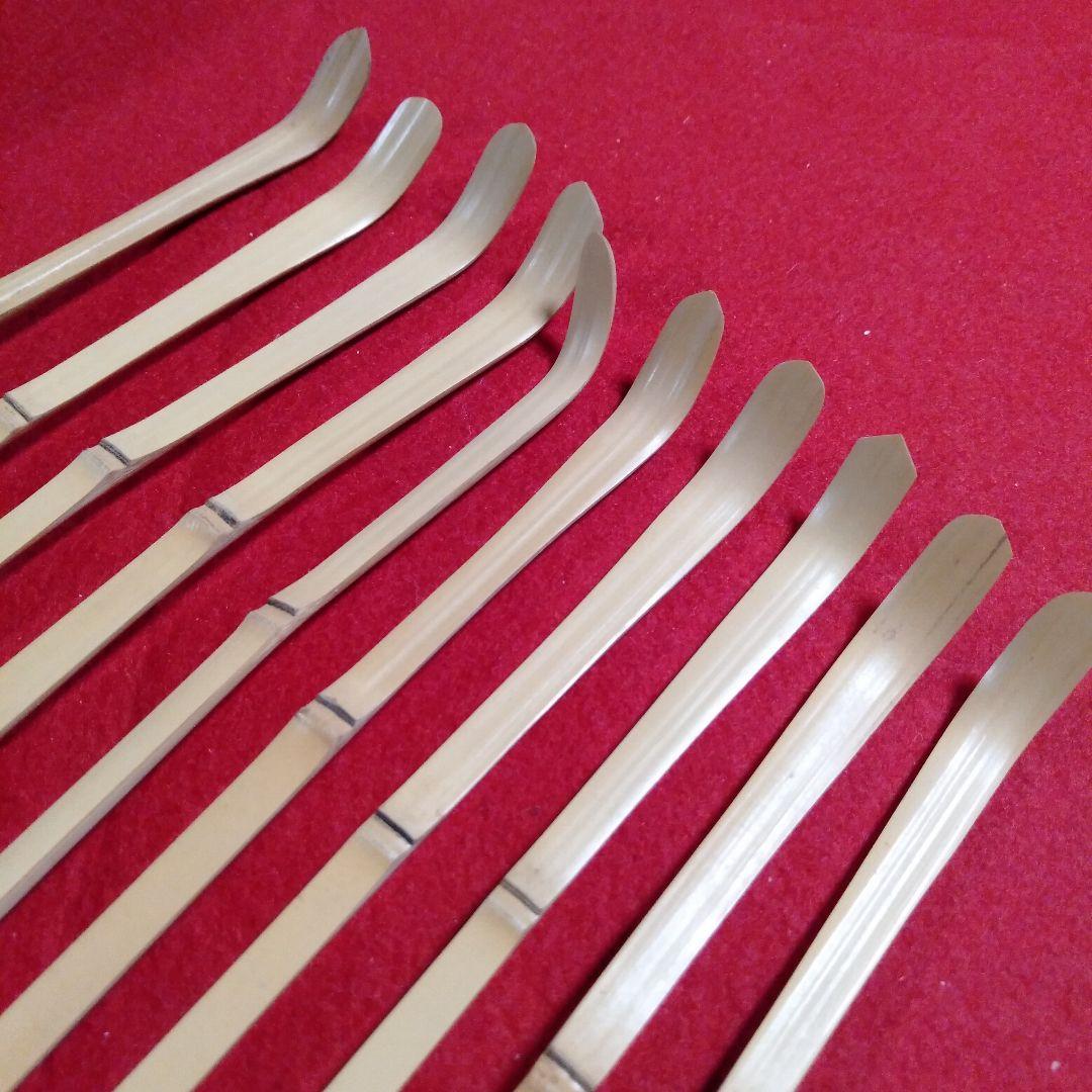 裏千家歴代宗匠好　茶杓十本