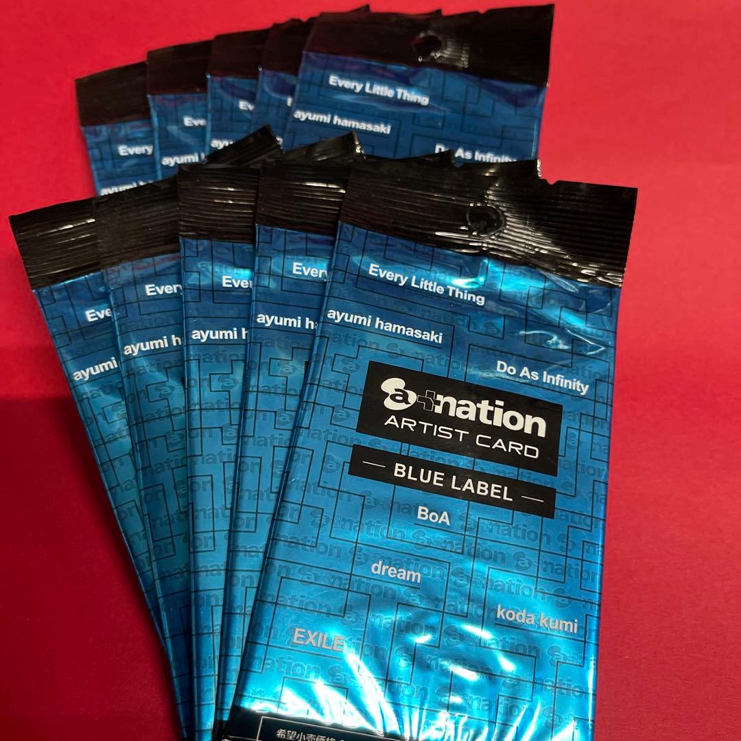a+nation ARTIST CARD 未開封 10パック avex