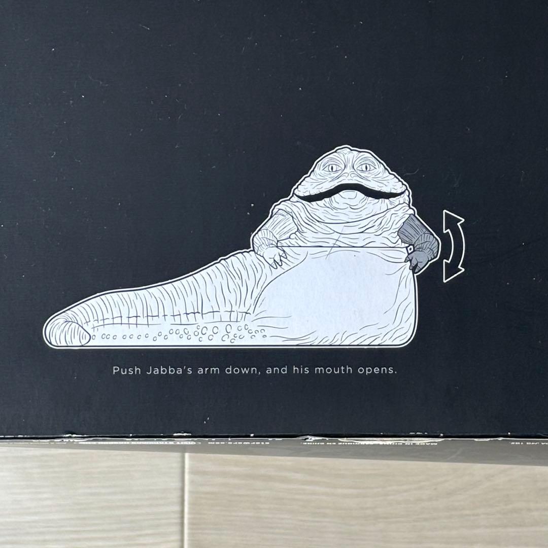 スターウォーズ　ブラックシリーズ　6インチ　ジャバ・ザ・ハット　2014SDCC