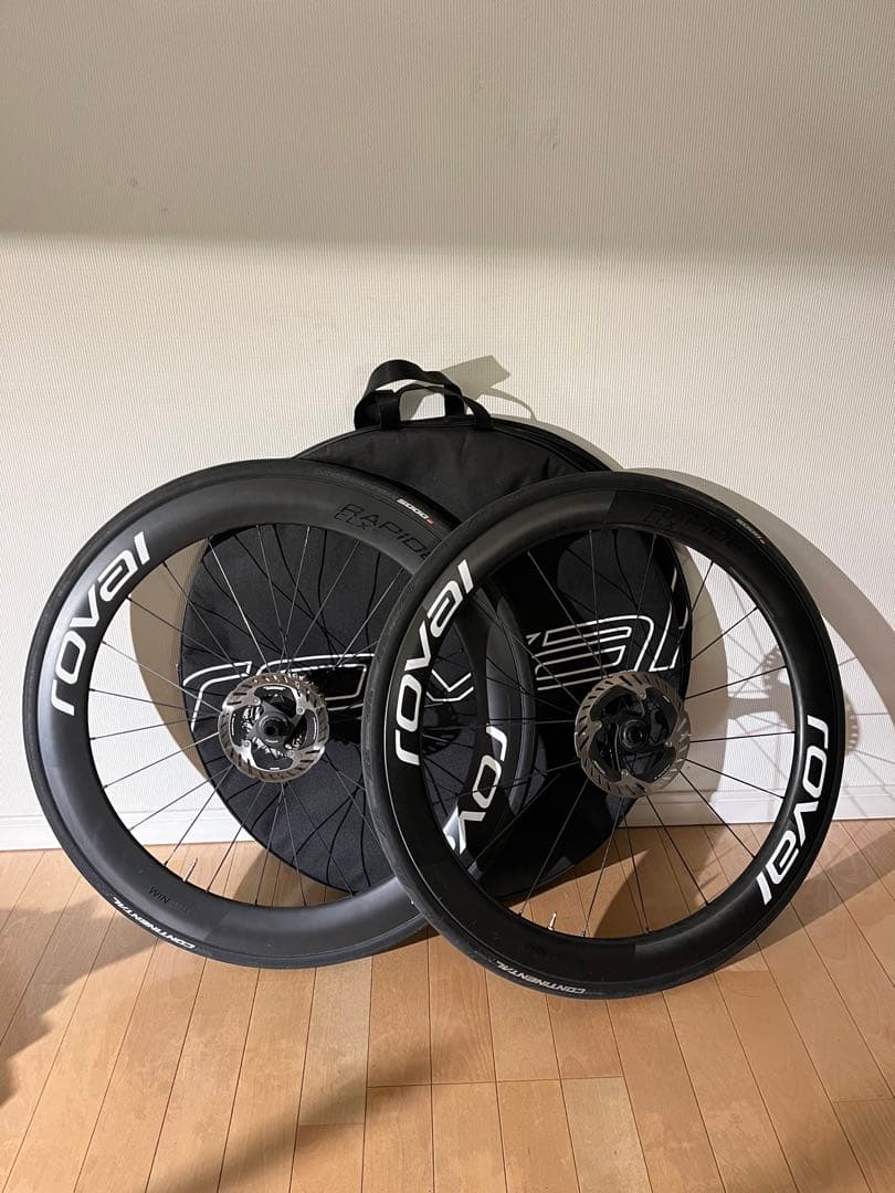 roval rapide clx ロヴァールラピーデclx