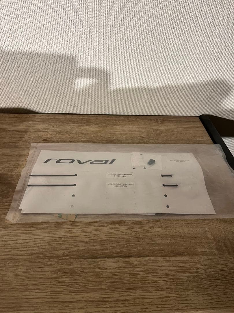 roval rapide clx ロヴァールラピーデclx