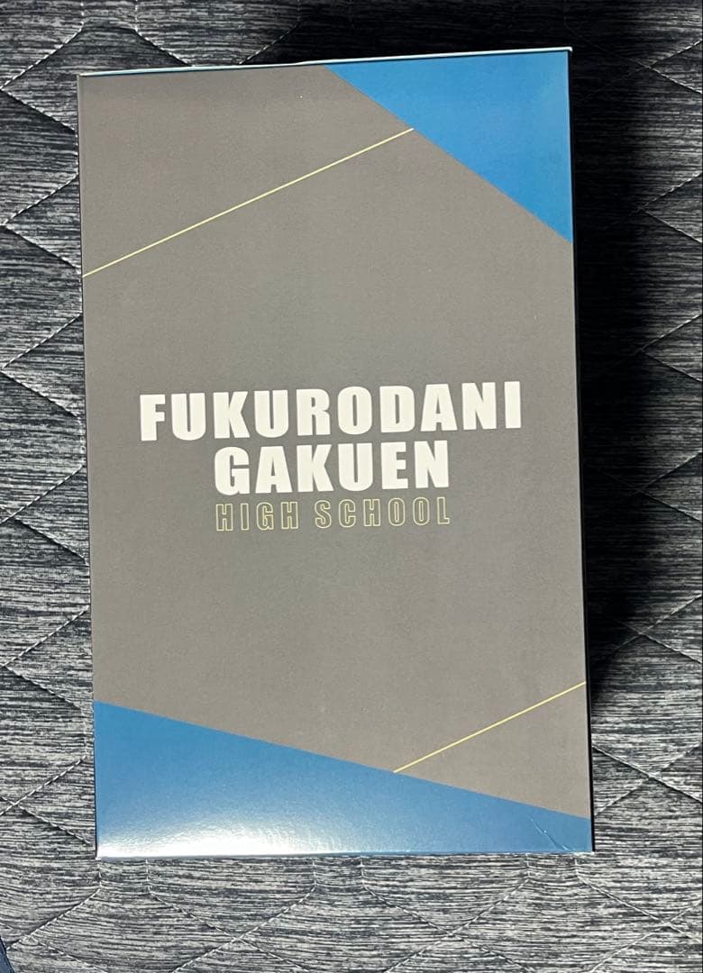 【即日発送】ハイキュー！！　一番くじ　B賞　赤葦京治　フィギュア〜全国への道〜