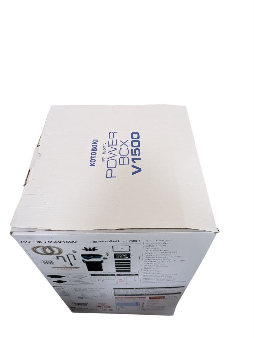 ​【未使用品】コトブキ パワーボックス V1500 外部フィルター ろ材未開封②