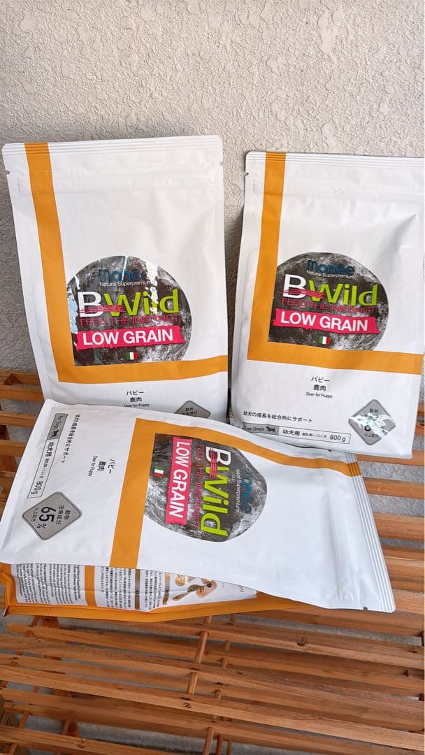 B:Wild LOW GRAIN 子犬用ドライフード