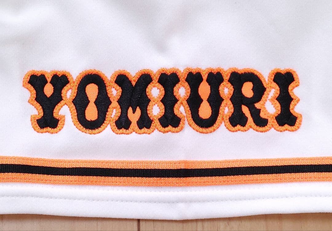 読売ジャイアンツ　長野久義　アディダス　ハイグレード　ユニフォーム　Lサイズ