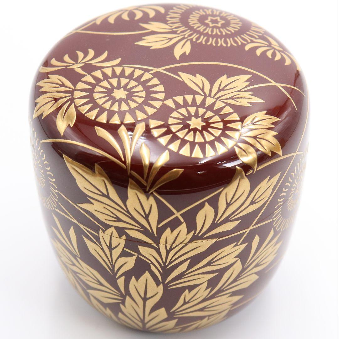 呉藤童甫作 菊蒔絵溜大棗 内銀溜塗 金蒔絵 茶道具 共箱　M335　NT1