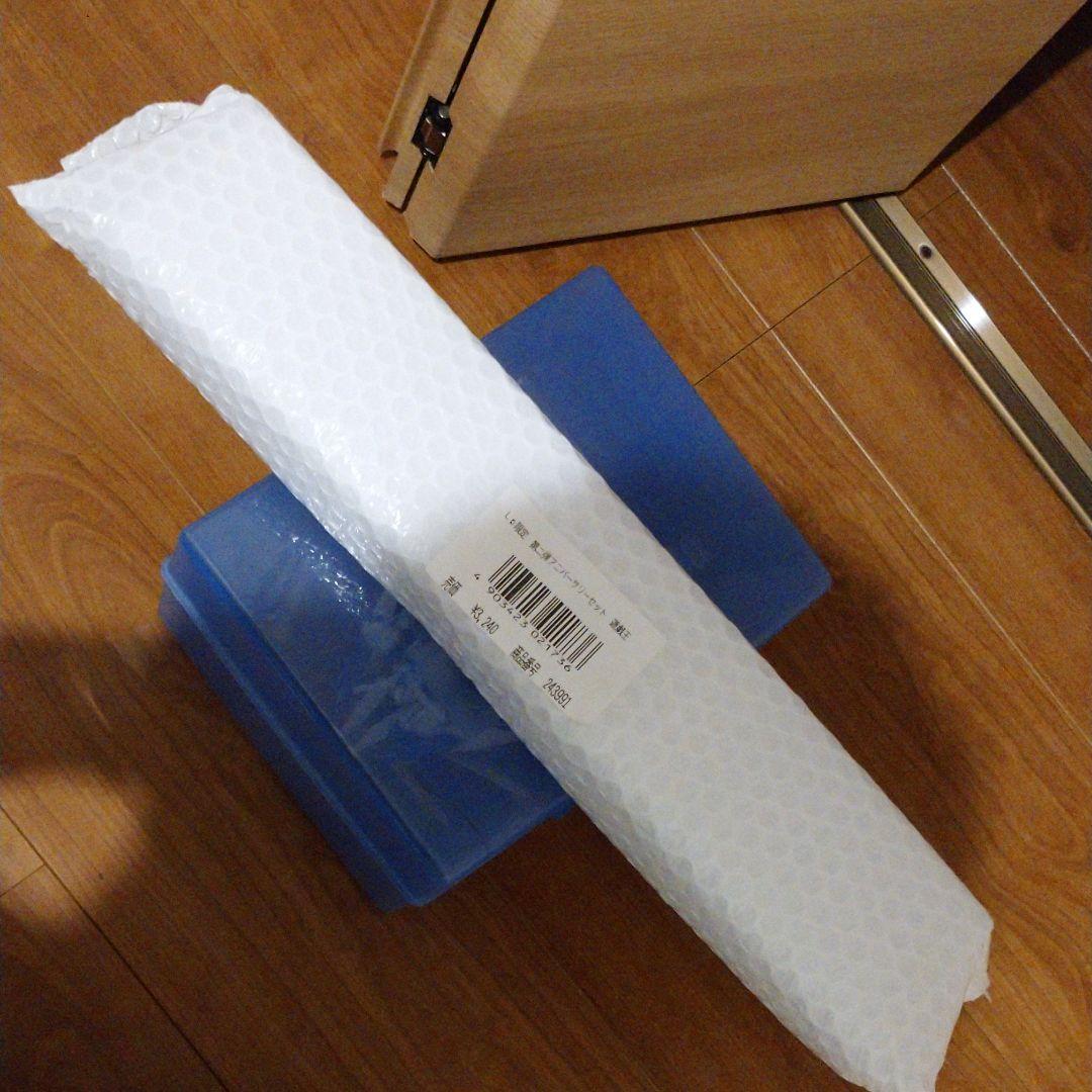 オシリスデュエルセット