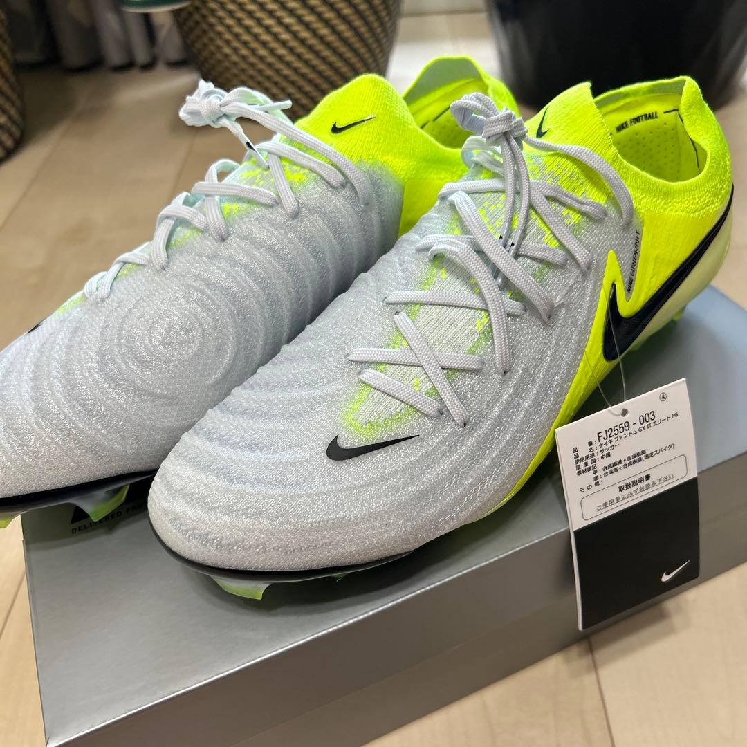 『新品未使用』Nike Phantom GX II Elite 27.5