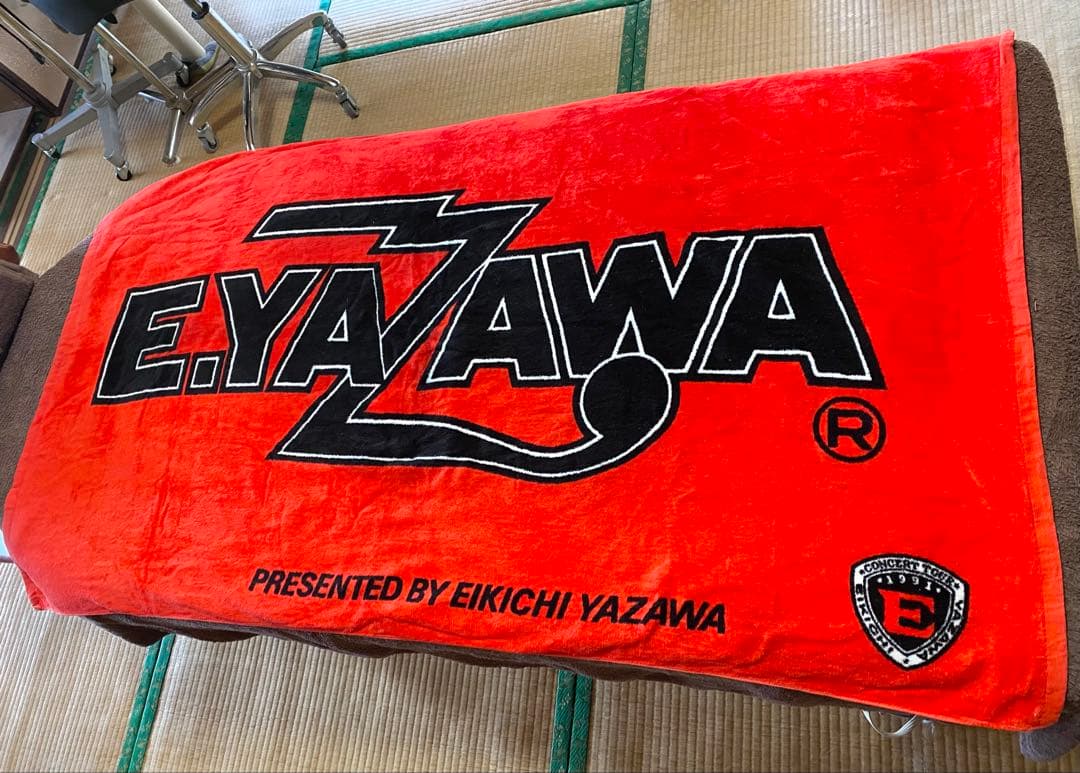 矢沢永吉　1991年コンサートツアータオル　 YAZAWA