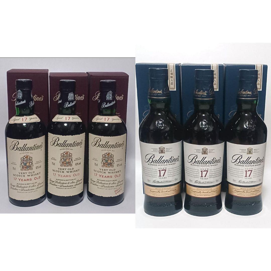 Ballantine's 17年 新旧　6本セット