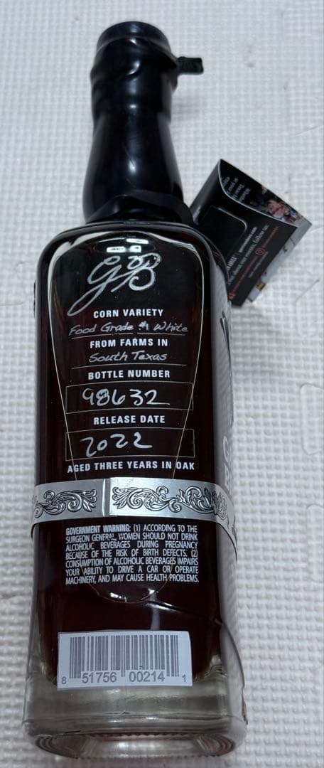 【未開封】 Garrison Brothers Whiskey 750ml