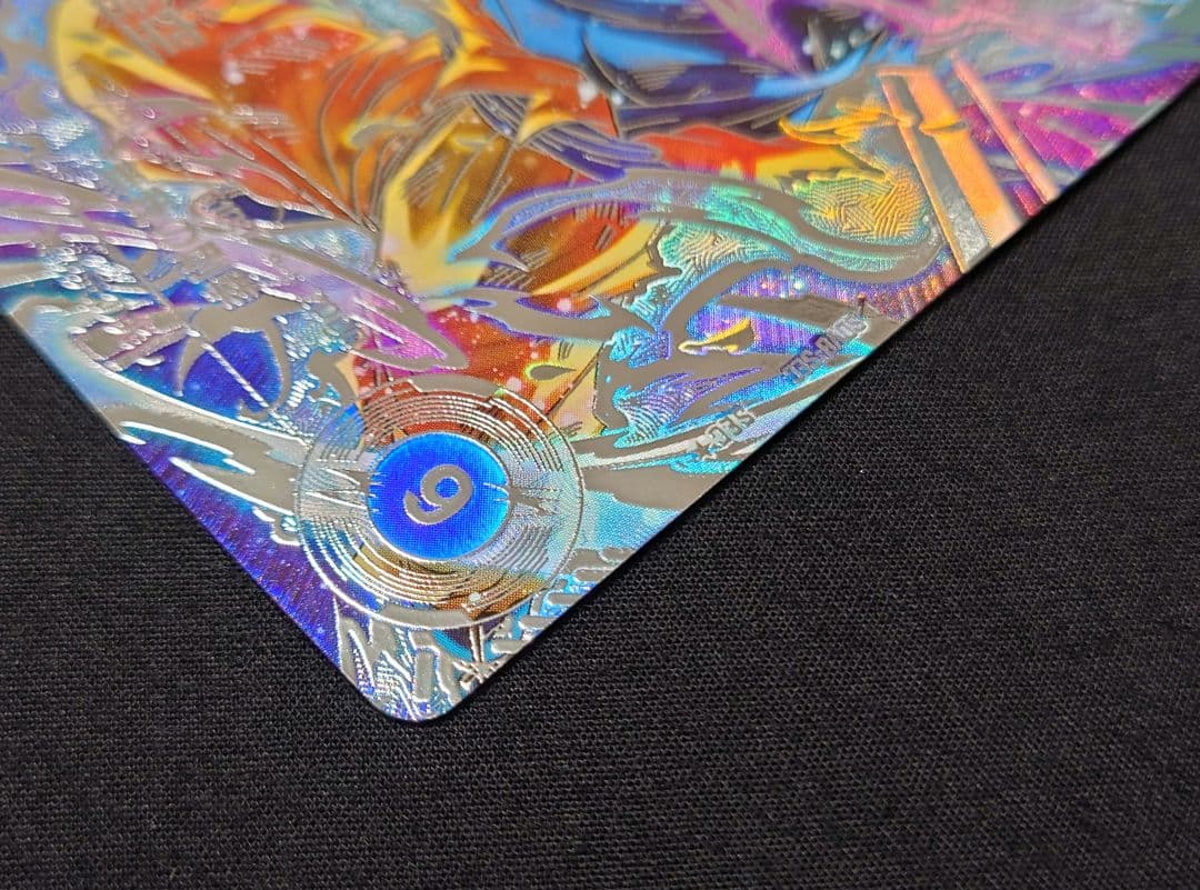 孫悟空（新品ローダー付）パラレル SEC★ SEC SDV8-SECダイバーズ