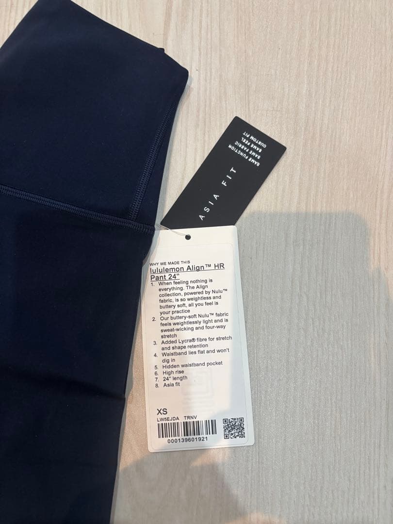 ルルレモン Align レギンス /新品未使用 / lululemon / XS