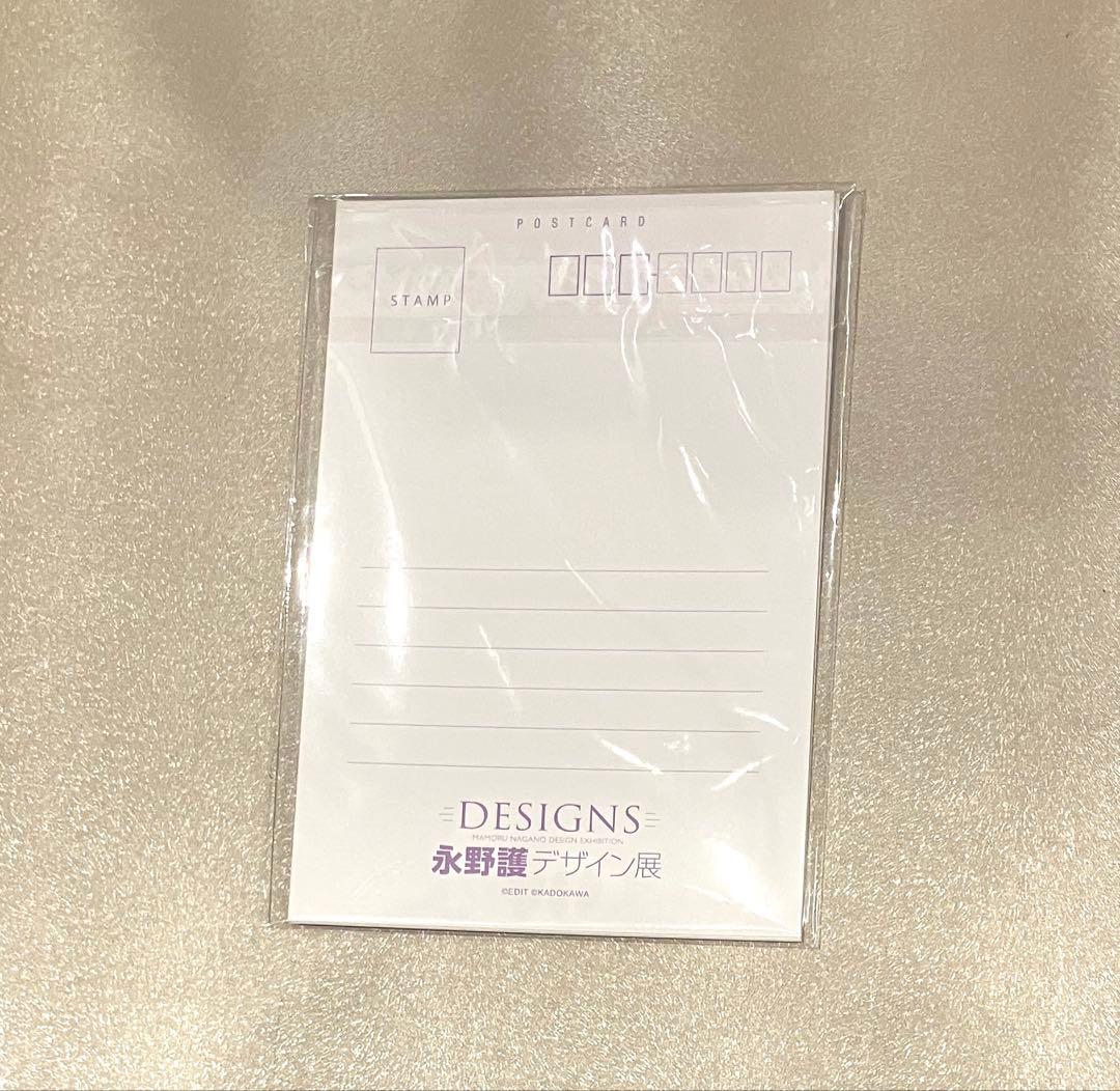 入場特典ポストカード5枚 永野護デザイン展 ゴティックメード トークイベント
