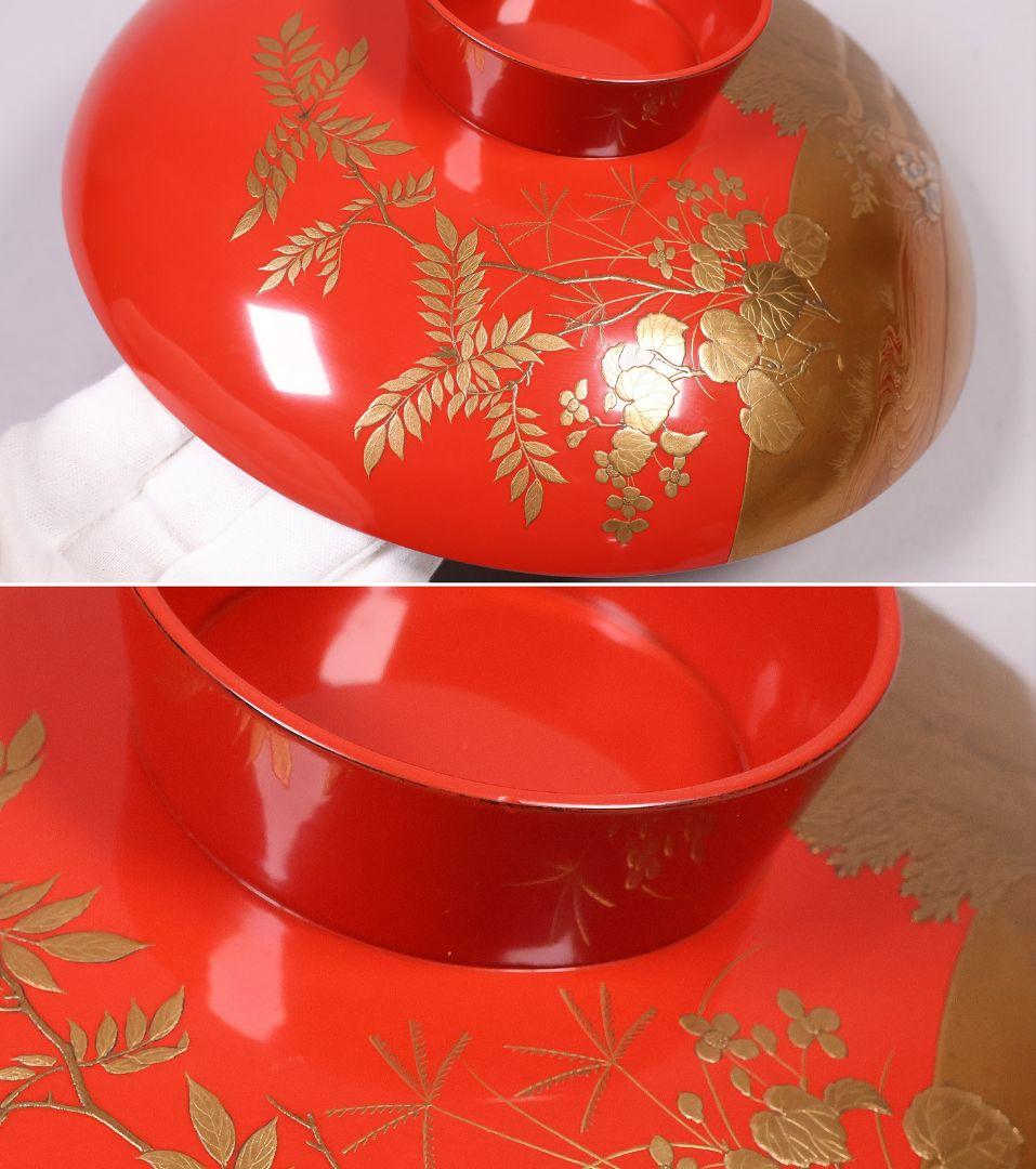 【MB183】加賀蒔絵 花鳥本金蒔絵 大盃 盃台 天然木漆塗 鶏 松竹梅 鶴霊芝