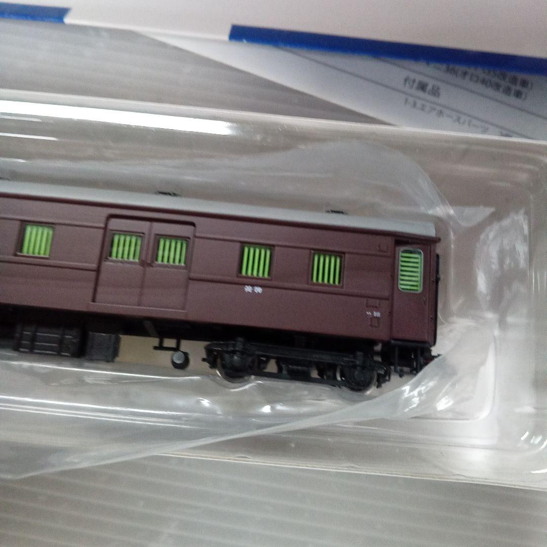 マニ36 　オロ40改造車　HOゲージ 未使用