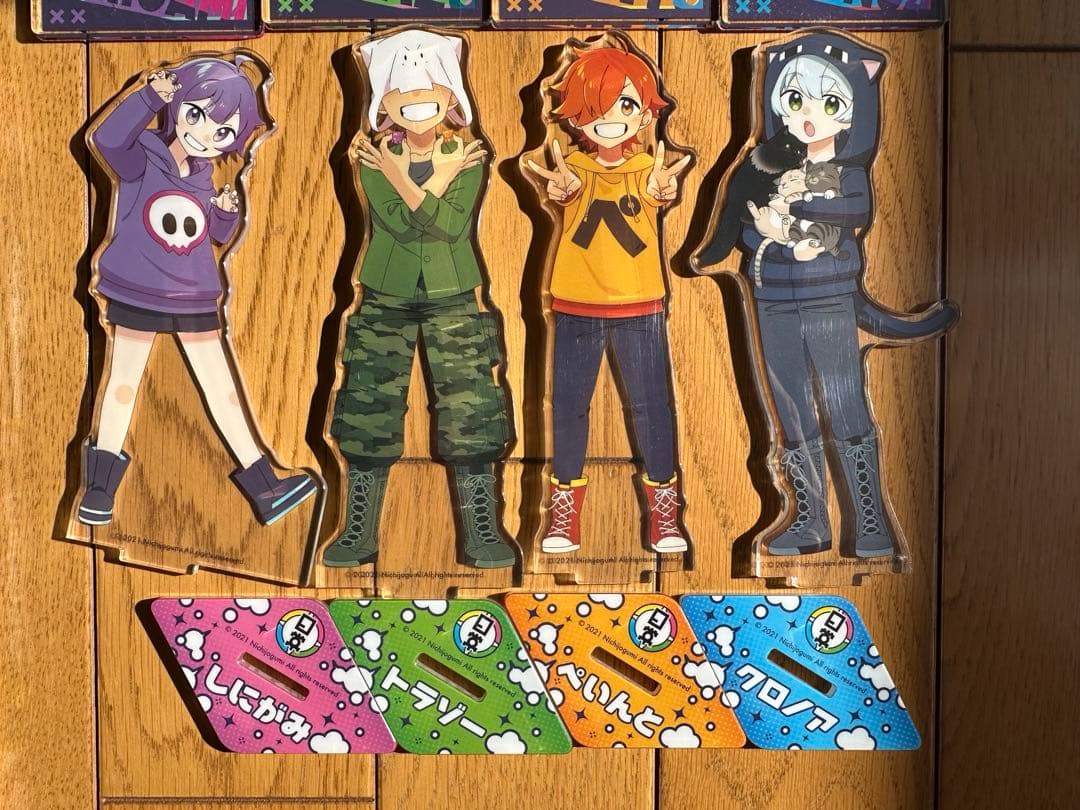 【〜2月6日】(限定特価)日常組グッズセット