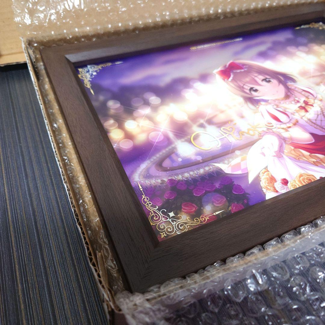 アイドルマスター　パーソナルパブミラー　最終値下げ